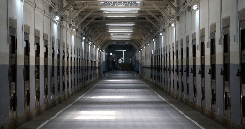 jail cell of japan